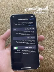  5 ايفون 12 برو