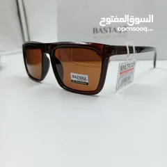  14 نظارات شمسية للجنسين بحماية 400. uv موديلات حديثة 2024 متوفرة بعدة ألوان ومقاسات