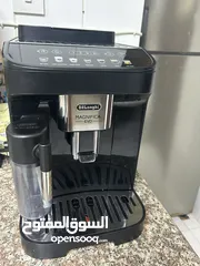  1 coffee machine delonghi magnifica evo