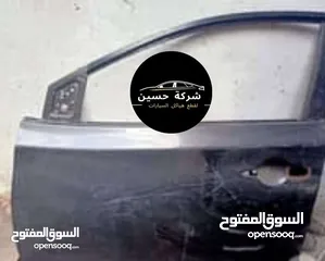  26 يتوفر جميع قطع بودي نيسان صني 2000 - 2024 مستعمل / جديد