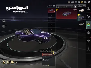 6 حساب ببجي قديم وقوي البيع وجه بوجه فقط   البيع داخل الأردن