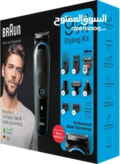  3 ماكنة حلاقة براون الأصليه Braun trimmer 9 in 1