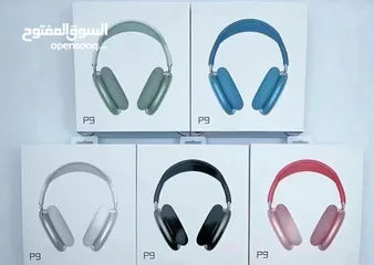  1 Headphones