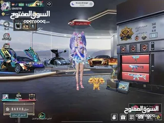  2 ببجي عالمية داخل ليڤيل مجموعات 90