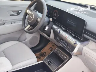  8 هونداي كونا هايبرد ترخيص 2023 الشكل الجديد
