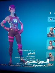  8 حساب فورت نايت للبيع