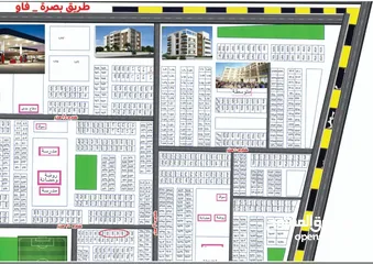  2 قطعة ارض في حي بغداد