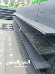 9 ارفف غرابيل ماكنة سنيورة اوميغا