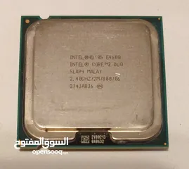  5 معالج حاسوب CPU معالج كمبيوتر