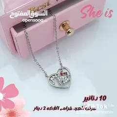  29 فضه 925  اصليه للبيع بأسعار حرق سعر لقرام 2 دينار اساور خواتم ستاتي رجالي تعاليق خلاخيل جارمات ساعات