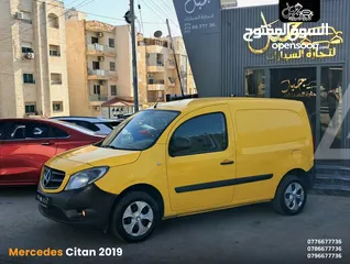  10 مرسيدس بنز سيتان 2019 كاش أو أقساط