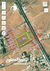  1 ارض للبيع الغدير الابيض واجهه على الرئيسي طريق المفرق اربد مفروز قوشان مستقل مدخل الغدير الابيض