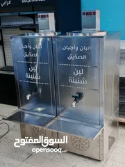  1 براد شنينة، كولر شنينة، ثلاجة شنينة