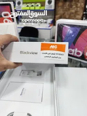  7 Tab black view 90 جديد كفالة الوكيل الرسمي Bci فل بكج بسعر حرق