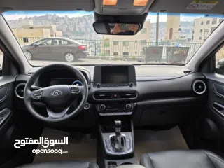  6 Hyndai Kona Hybrid 2021