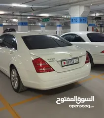  3 Mercedes Benz S550 L