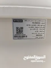  4 عرض نااار على مكيف صحراوي فريش  90 لتر  او 72 لتر قوة 210 واط بسعر حرق