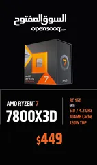  3 معالج رايزن جديد بوكس مسكر AMD Ryzen 7 7800x3D CPU 7800x 3D 7800 X3D 7800 X 3D Ryzen7
