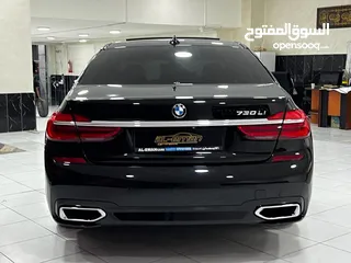  13 BMW 730Li Individual 2016 بنزين