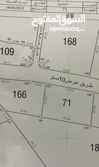  5 ارض للبيع من المالك مباشرة منطقة حلحول - الصفا مرتفعة ومطلة