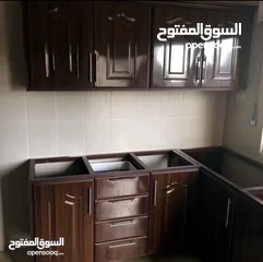  5 شقة للبيع طابق اول