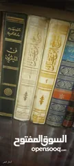 13 كتب كثيييير للبيع طبعا ما قدرت اصورهن كلهن