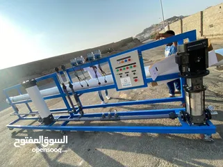  27 اقوى عروض محطات تحليه  مياه الابار و البحار المركزيه خصومات اضافيه بمناسبه مرور 6 سنوات