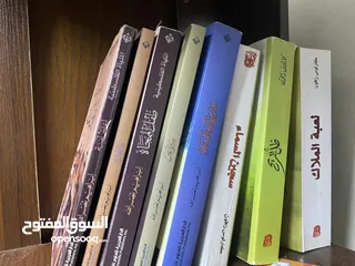  1 روايات بحالة ممتازة