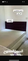  5 اثاث مستعمل