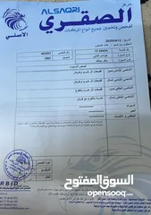  9 هونداي _افانتي 1997