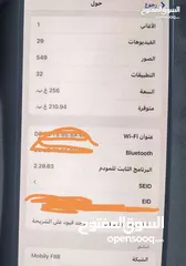  2 ايفون 15بروماكس سعر 190دينار اقرء الوصف للتوضيح