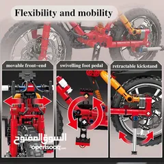  5 Hogokids motorcycle