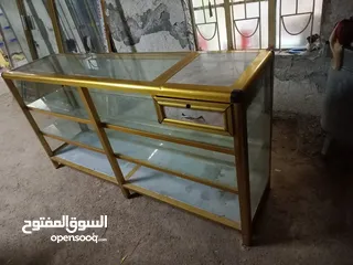  1 جام خانه وباب المنيوم