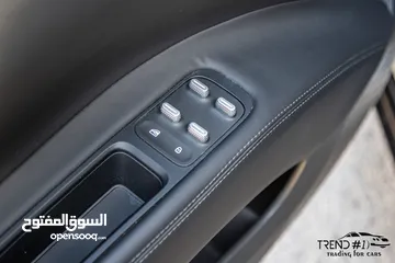  12 Changan Avatr 11 2023  عداد صفر  Zero Mileage