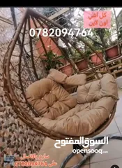  2 عروض على مراجيح عش البلبل