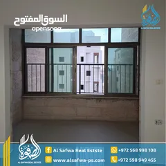  5 شقه مميزة جدا بمساحه واسعه مناسبة للعائلات عين مصباح قرب سوبر ماركت بيروت