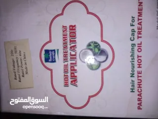  5 ماكينةحمام زيت الكتروني مع طاقية الكترونيه للشعر  بحال الجديد -