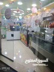  1 محل عصائر وكوكتيل وافل وكريب وبوظه عربيه وكيك للبيع