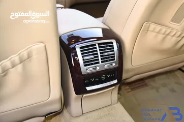  26 مرسيدس اس كلاس 2011 Mercedes S350 4MATIC AMG Line