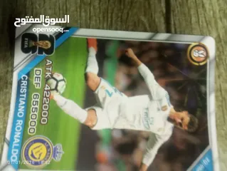  6 الاعبين كرة قدم