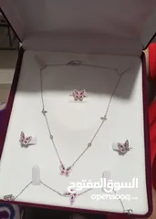 1 طقم فضه ناعم ستاتي