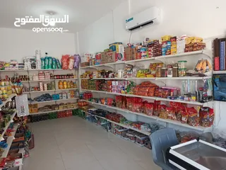  4 سوبر ماركت للبيع بسعر مغري شامل الايجار لمدة شهرين قادمين