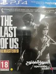  1 سيدي لعبة بلاستيشن4