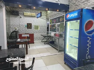  8 Three Shutter Runing Restaurant 2400 Bhd