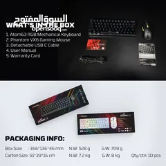  7 Fantech Atom63 MK859c Mechanical Gaming Keyboard & Mouse Arabic/English