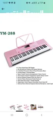  1 Piano keyboard