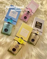  21 عطور فرنسيه واماراتيه