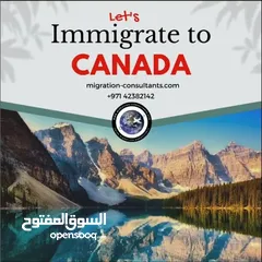  4 Canada calling for vacancy