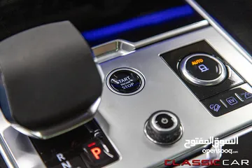  3 Range Rover Vogue Autobiography 2023 Plug in hybrid