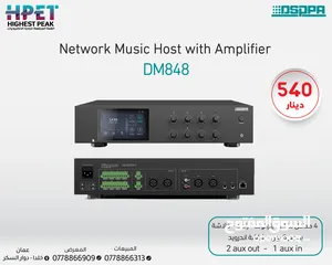  1 مكبر للصوت مع  Network Music Host DM848